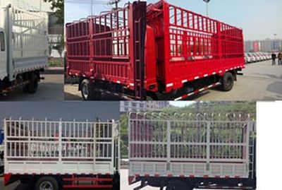 Ouling  ZB5041CCYJPD6V Grate type transport vehicle