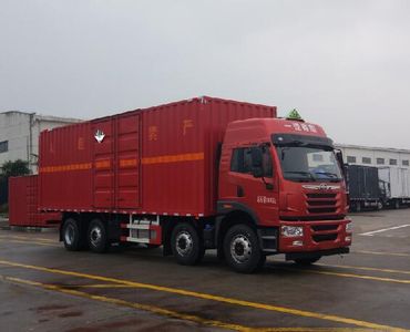 Jiefang Automobile CA5310XZWP1K2L7T10E5A80 Miscellaneous dangerous goods box transport vehicle