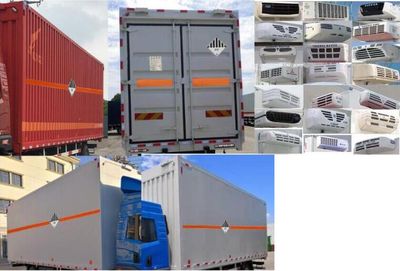 Jiefang Automobile CA5310XZWP1K2L7T10E5A80 Miscellaneous dangerous goods box transport vehicle