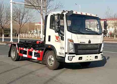 Huaxing  CCG5071ZXXZ6 detachable container garbage collector 