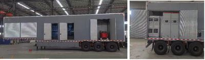 Cheng Liwei  CLW9402XDYRL Power semi-trailer