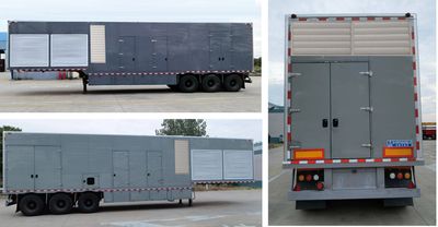 Cheng Liwei  CLW9402XDYRL Power semi-trailer