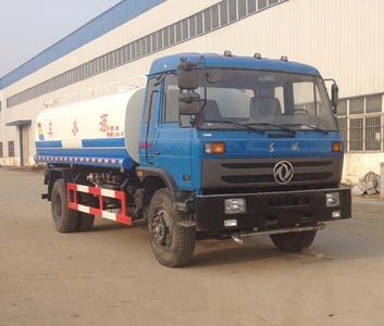 Dali  DLQ5168GSSQ4 Sprinkler truck