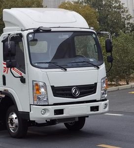 Dongfeng  EQ5041XLCBEVG Pure electric refrigerated truck