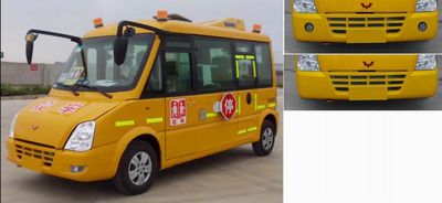 Wuling  GL6520XQ Preschool school bus