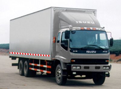 Hongyan  GY5210XXY Box transport vehicle