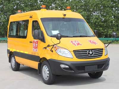 Jianghuai brand automobiles HFC6501K1MDXCAV Preschool school bus