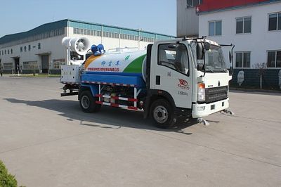 Green Leaf JYJ5087TDYE Multi functional dust suppression vehicle