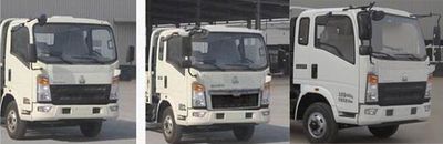 Green Leaf JYJ5087TDYE Multi functional dust suppression vehicle