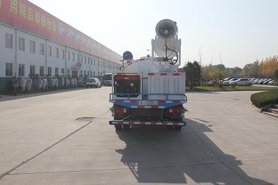 Green Leaf JYJ5087TDYE Multi functional dust suppression vehicle