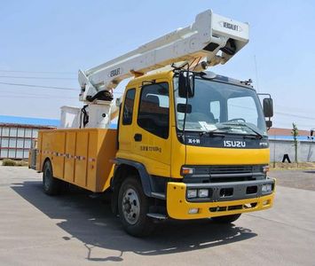 Oyang  QAY5131JGK High altitude work vehicle