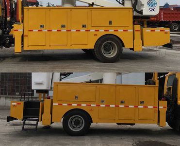 Oyang  QAY5131JGK High altitude work vehicle