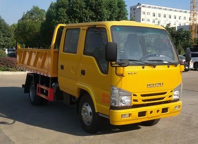 Shunde  SDS5042ZLJW6 garbage dump truck 