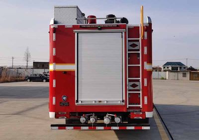 Shangge  SGX5061GXFPM10 Foam fire truck