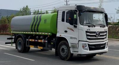 Fengba  STD5183GPSGF6 watering lorry 