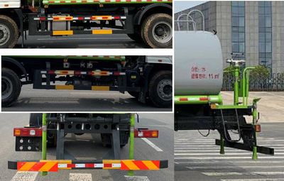 Fengba  STD5183GPSGF6 watering lorry 