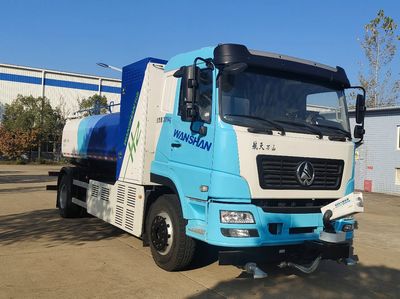 Wanshan  WS5180GSSFCEV Fuel cell sprinkler truck