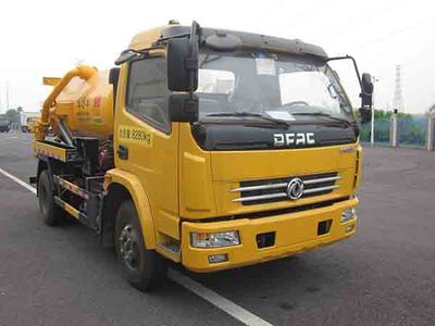 Crown  WZJ5080GXWE5 Suction vehicle