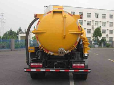 Crown  WZJ5080GXWE5 Suction vehicle