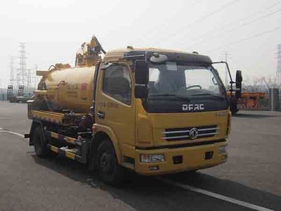 Crown  WZJ5080GXWE5 Suction vehicle