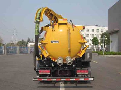 Crown  WZJ5080GXWE5 Suction vehicle