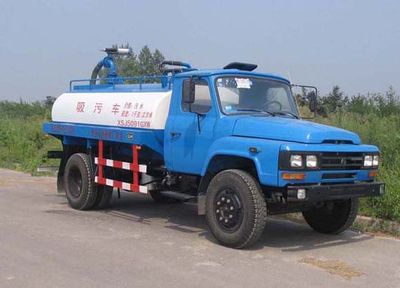 Xishi Automobile XSJ5091GXW Suction vehicle