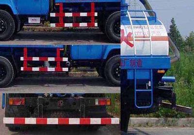 Xishi Automobile XSJ5091GXW Suction vehicle