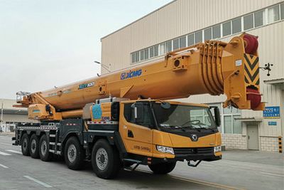 XCMG  XZJ5559JQZ100 Car crane