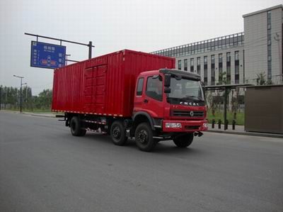 China National Automobile Corporation ZQZ5250GXXY Box transport vehicle