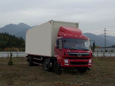 China National Automobile Corporation ZQZ5250GXXY Box transport vehicle