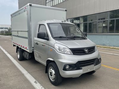 Foton  BJ5030XYK5JV761 Wing opening box car