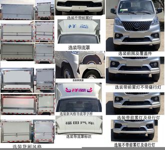 Foton  BJ5030XYK5JV761 Wing opening box car