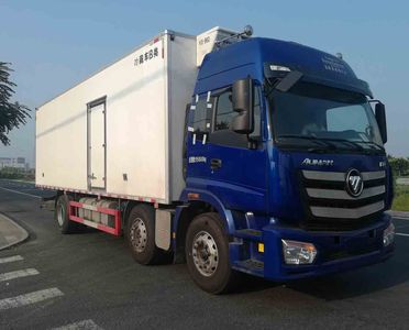 Ouman  BJ5253XLCAD Refrigerated truck