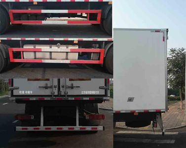 Ouman  BJ5253XLCAD Refrigerated truck