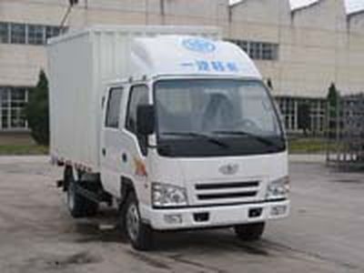 Jiefang Automobile CA5072XXYPK6L2R3 Box transport vehicle