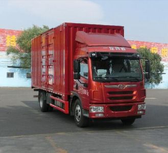 Jiefang Automobile CA5102XXYPK2L2E5A803 Box transport vehicle