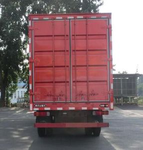 Jiefang Automobile CA5102XXYPK2L2E5A803 Box transport vehicle