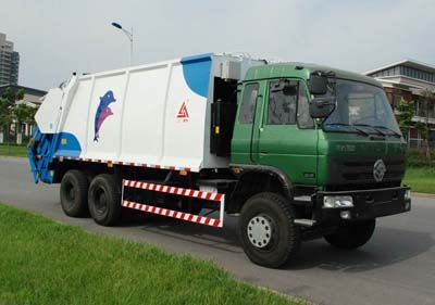 Sanli  CGJ5253ZYS Compressed garbage truck