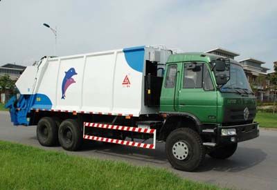 Sanli  CGJ5253ZYS Compressed garbage truck