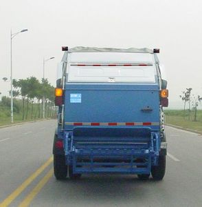 Sanli  CGJ5253ZYS Compressed garbage truck