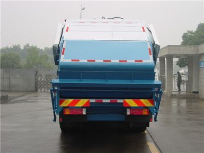 Sanli  CGJ5253ZYS Compressed garbage truck