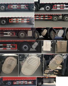 Dongfeng  DFH5250XXYD2 Box transport vehicle