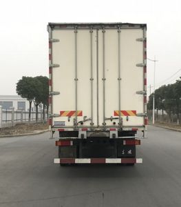 Dongfeng  DFH5250XXYD2 Box transport vehicle