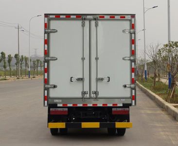 Dongfeng  EQ5041XLC8BDBAC Refrigerated truck