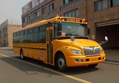 Dongfeng  EQ6110ST6D School buses exclusively for primary and secondary school students