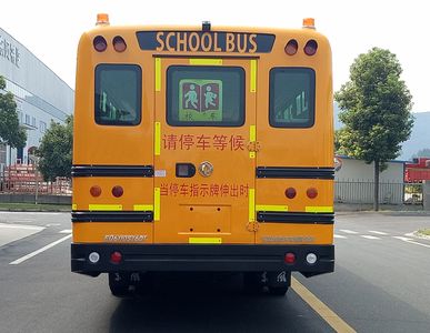 Dongfeng  EQ6110ST6D School buses exclusively for primary and secondary school students