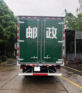 Shangyuan  GDY5101XYZQM5 Postal vehicle