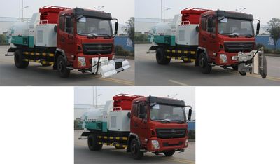 Hengrun  HHR5160GQX4HQ Cleaning car