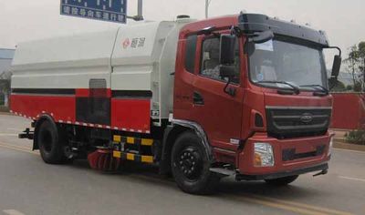 Hengrun  HHR5160TXS4HQ Washing and sweeping vehicle