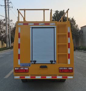 Haotian Xingyun  HTX5045XXHL6 Rescue vehicle